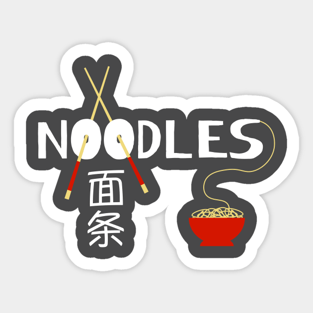 Noodles Sticker by HelenDesigns